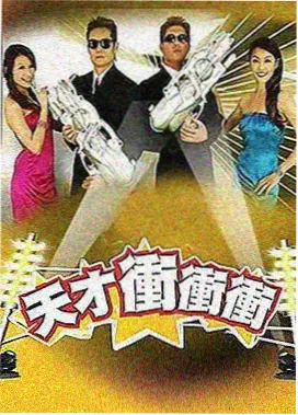 动漫头像 和服落樱 和风少年 编号012