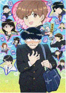 动漫头像 耳机噪点 摇滚少年 编号015