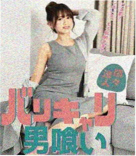 动漫头像 发色与收藏曲线 配图